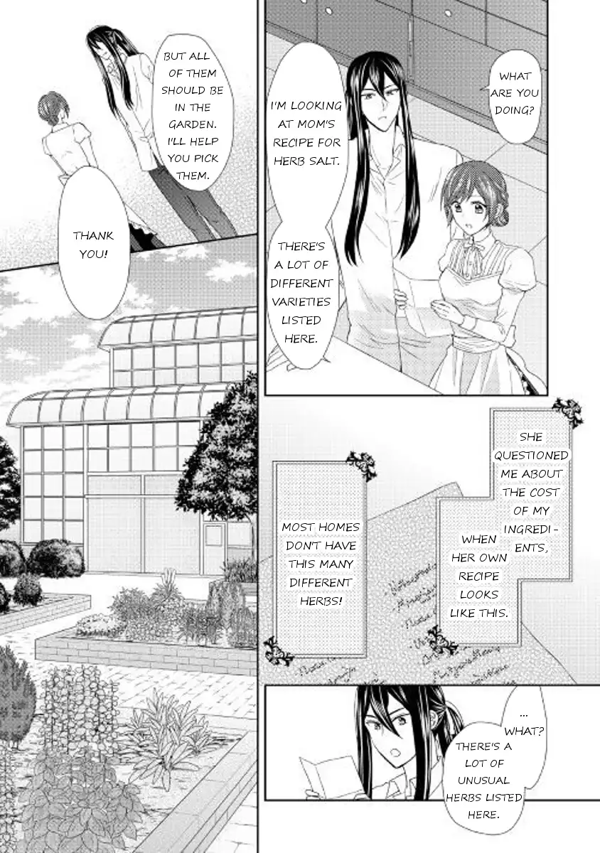 From Maid to Mother Chapter 17 24